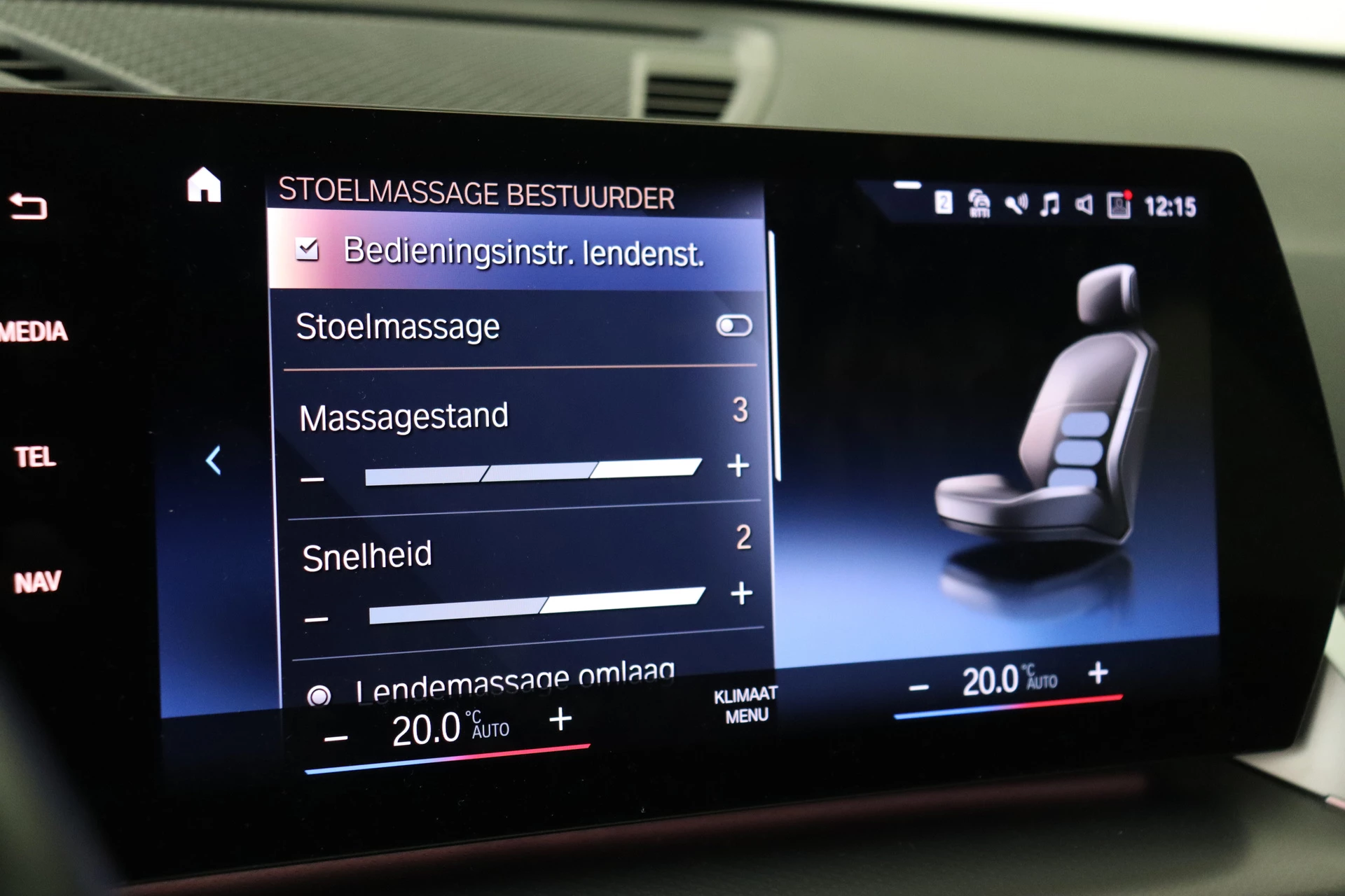 Hoofdafbeelding BMW iX1