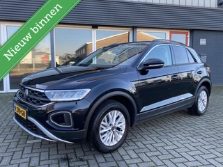 Volkswagen T-Roc 1.5 TSI R-Line Business+