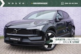 Hoofdafbeelding Volvo EX30