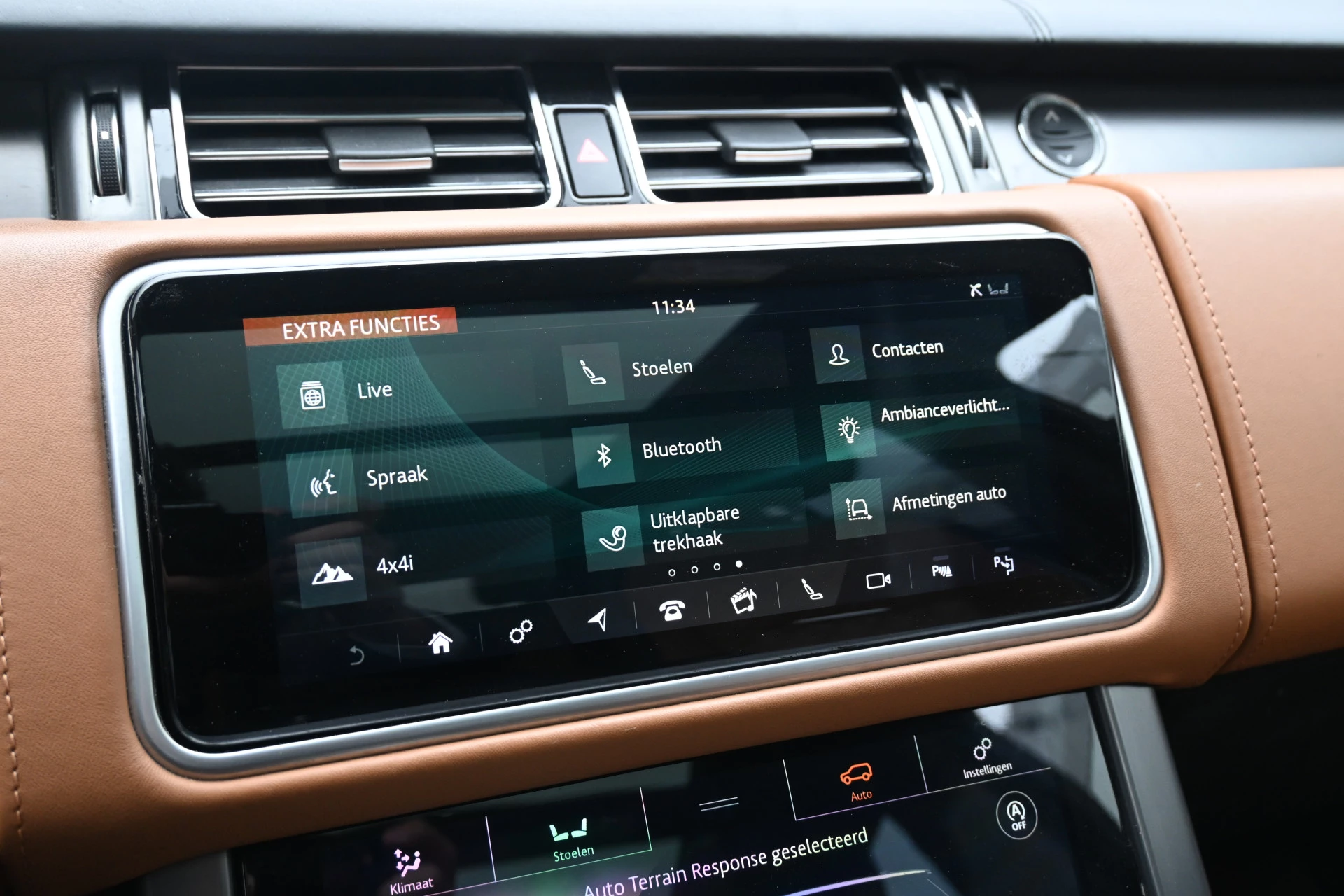 Hoofdafbeelding Land Rover Range Rover