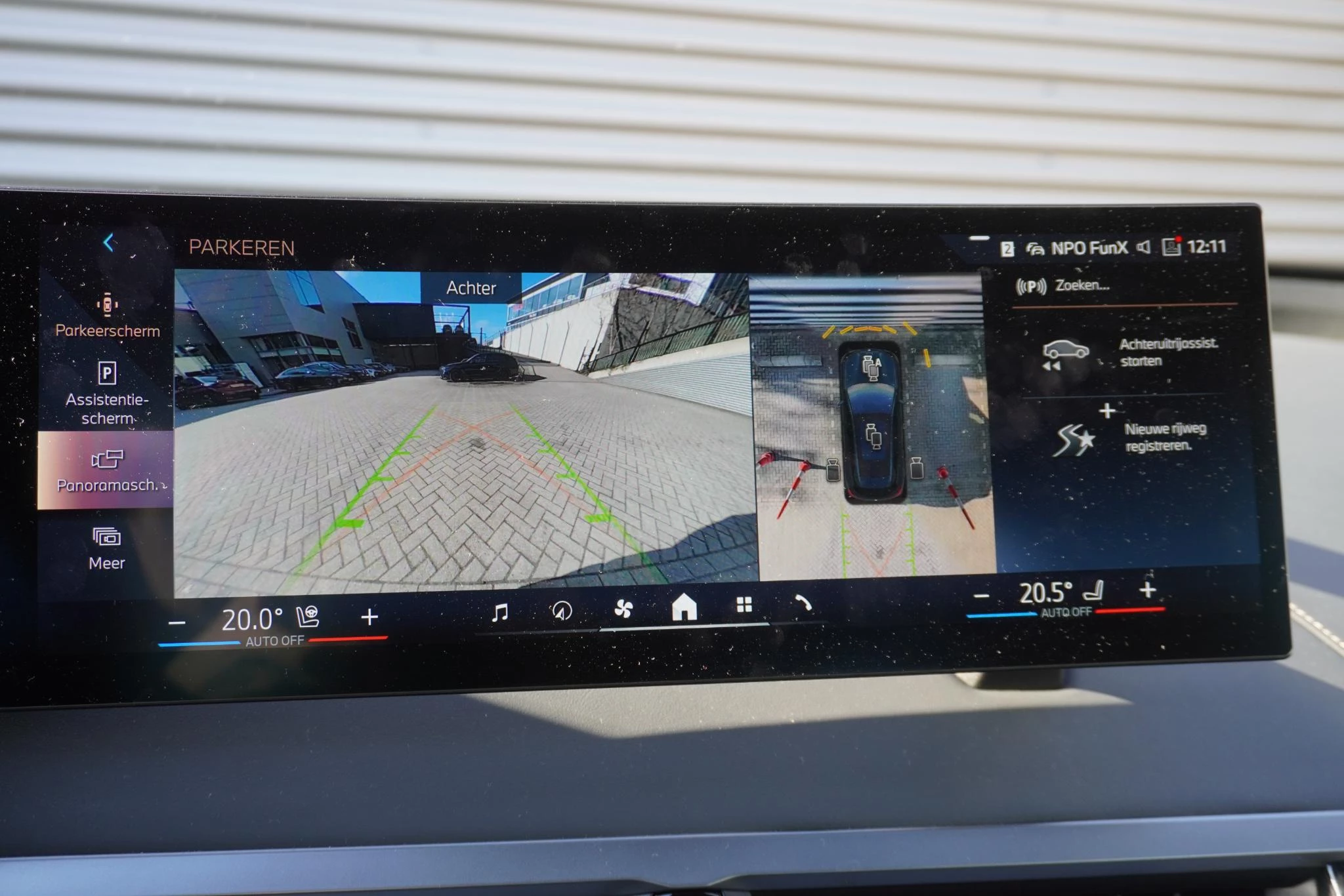 Hoofdafbeelding BMW iX