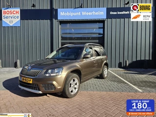 Skoda Yeti 1.2 TSI Greentech Edition