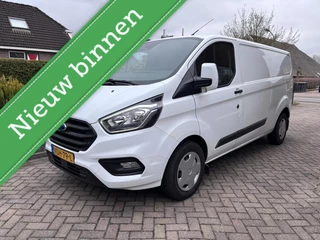 Ford Transit Custom 340 2.0 TDCI L2H1 Limited