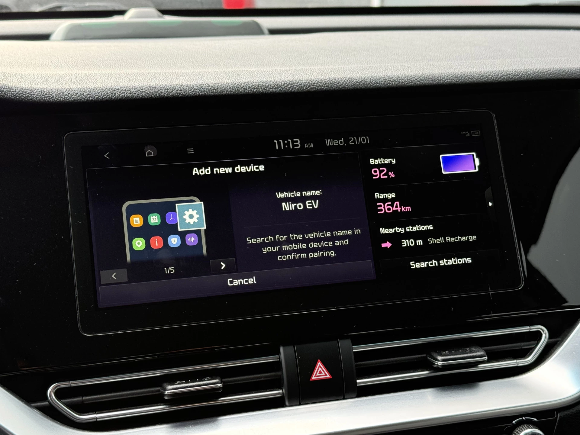 Hoofdafbeelding Kia Niro EV