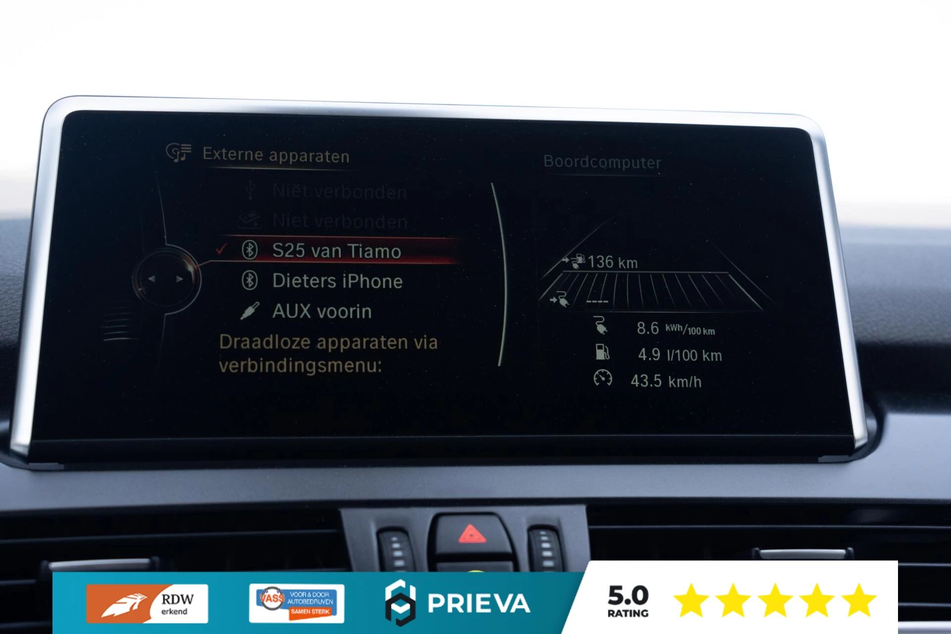 Hoofdafbeelding BMW 2 Serie