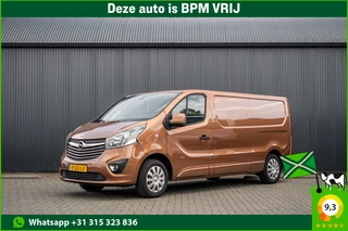 Opel Vivaro 1.6 CDTI L2H1 120PK | 3-Zits | Cruise | Airco