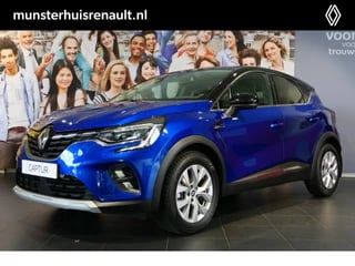 Renault Captur 1.6 E-Tech Hybrid 145 Intens - 1e Eigenaar, Cruise, Allseasons, Navi, Camera