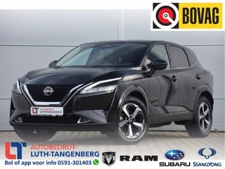 Nissan QASHQAI 1.3 MHEV N-Connecta |