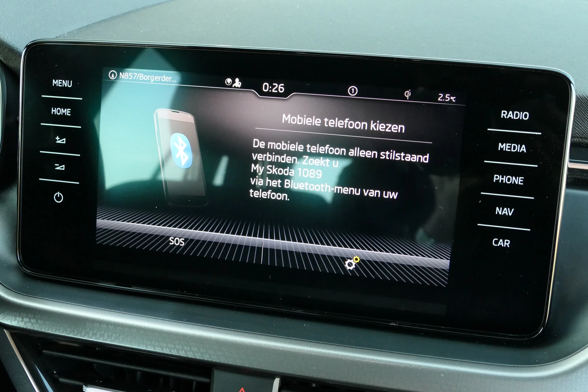 Hoofdafbeelding Škoda Kamiq