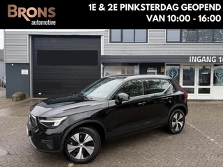 Volvo XC40 1.5 T4 Recharge Inscription Expression
