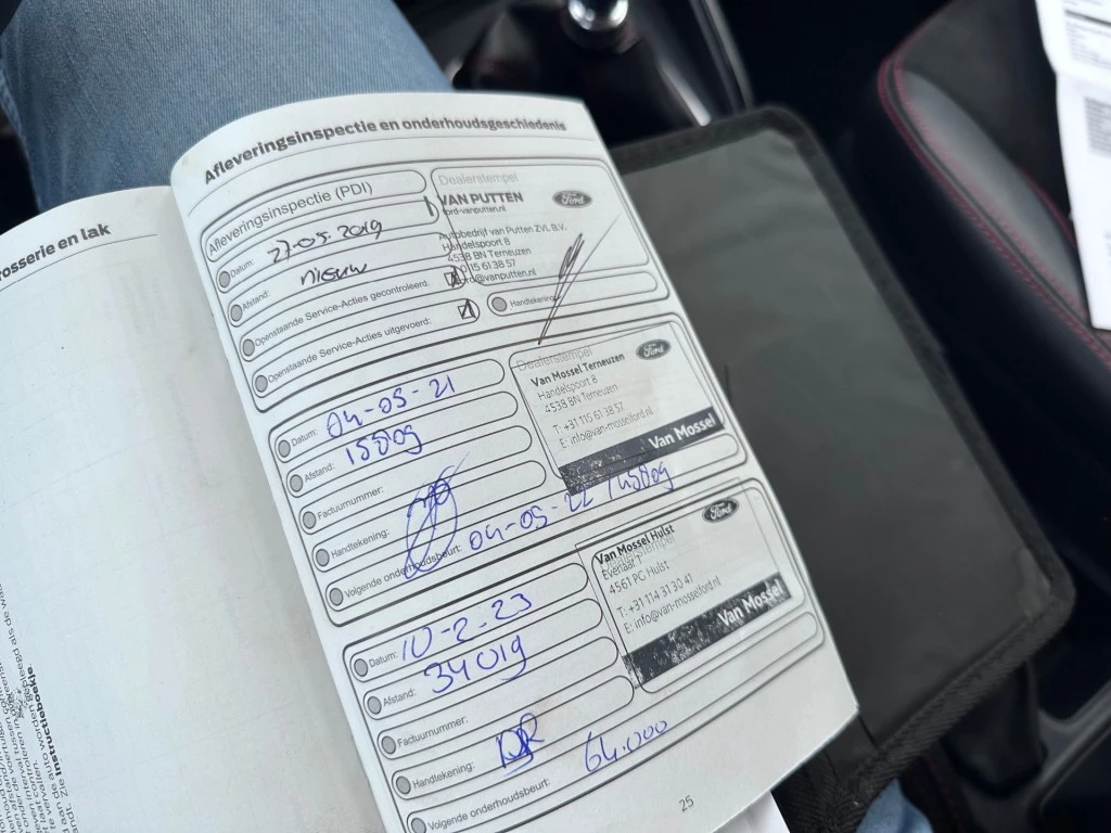 Hoofdafbeelding Ford EcoSport