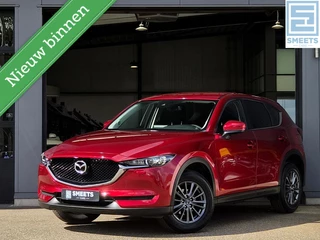 Mazda CX-5 2.0 SkyActiv-G 165 Skylease 1e Eig! |Carpl/Andr.