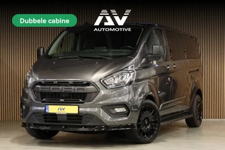 Ford Transit Custom 300 2.0 TDCI L2H1 170 PK Raptor Edition DC | CarPlay | Camera | Navigatie | Stoelverwarming | Trekhaak | L+R Schuifdeur | PDC V+A | MF Stuur | Dubbel cabine | 5-Zitter | Nieuwe APK | NAP Logisch