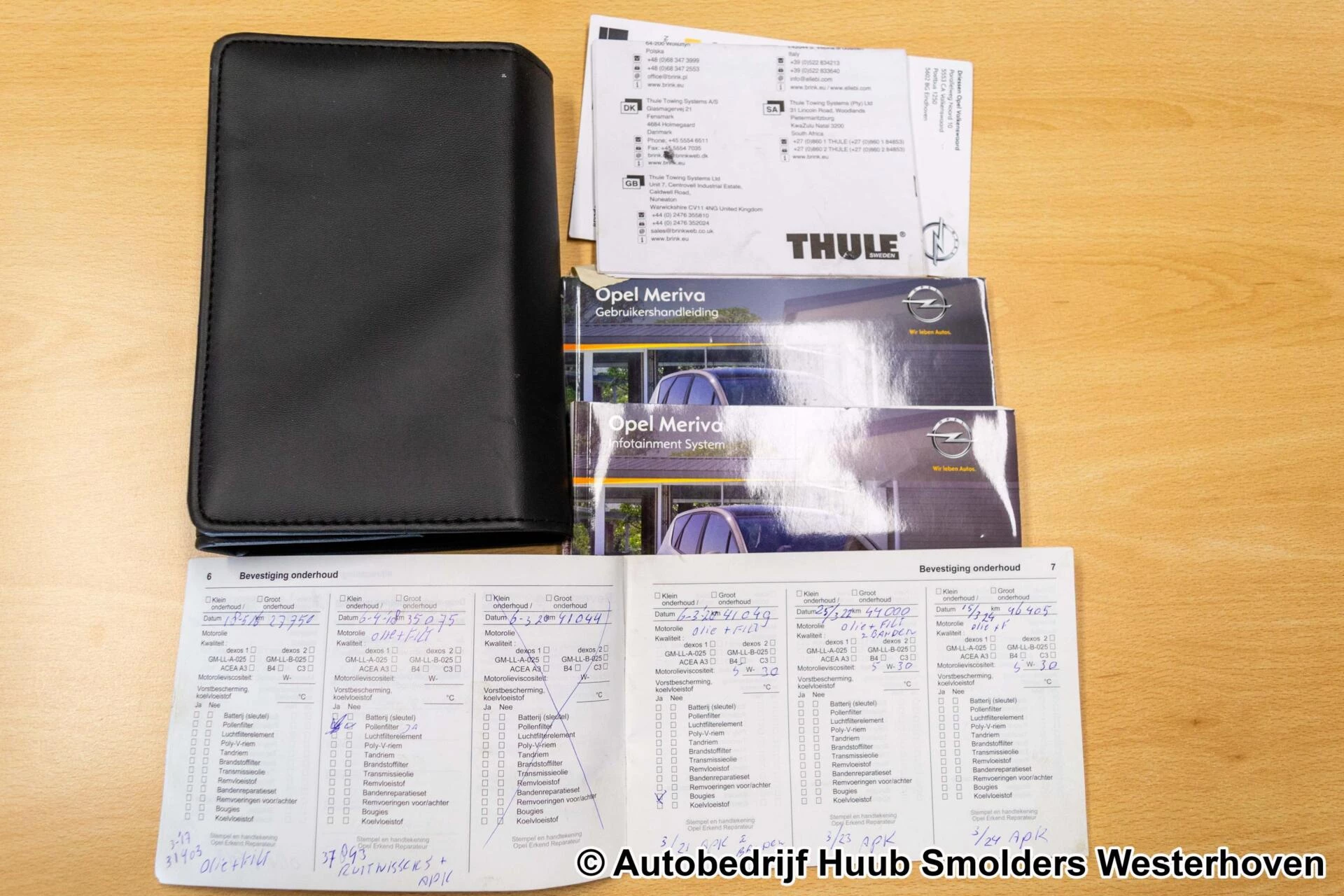 Hoofdafbeelding Opel Meriva