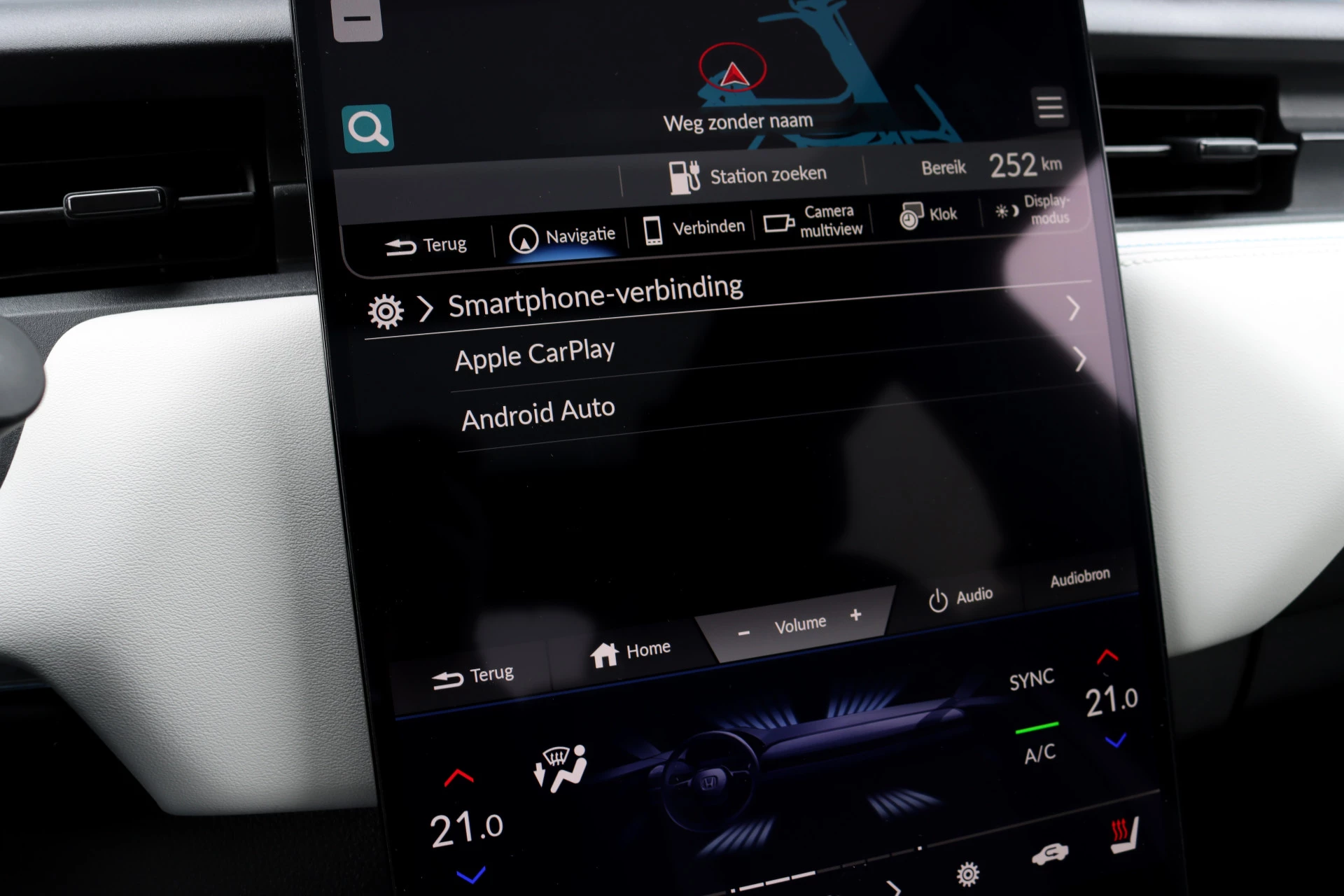 Hoofdafbeelding Honda e:Ny1