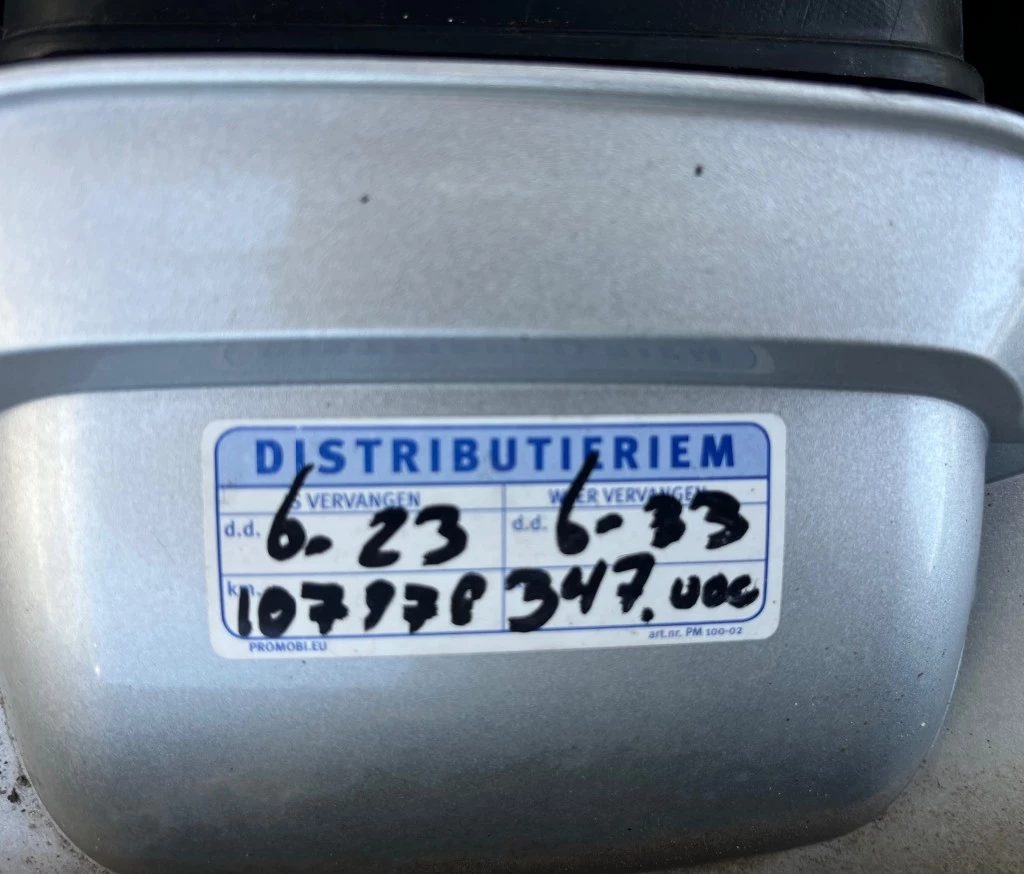 Hoofdafbeelding Ford B-MAX