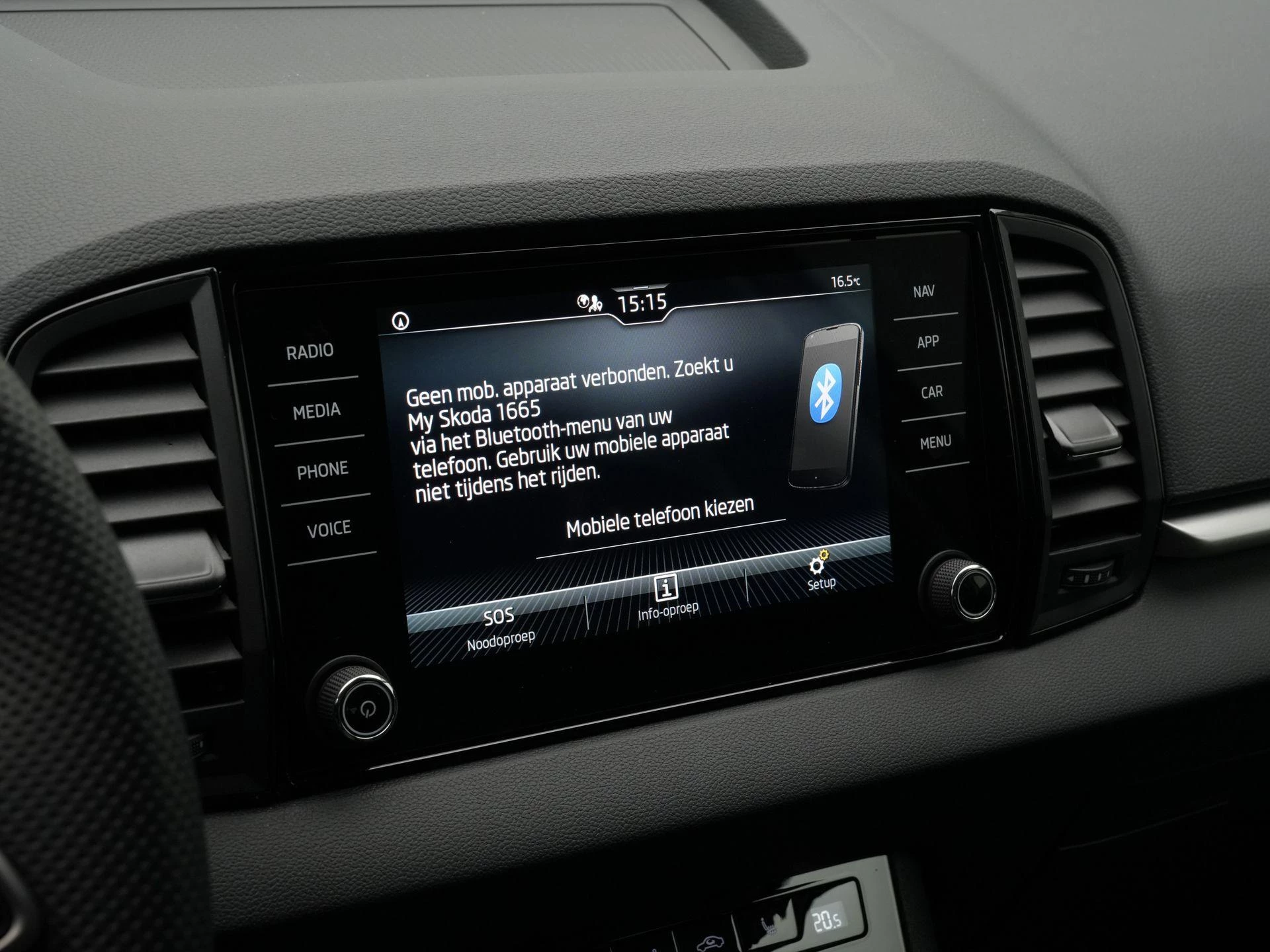 Hoofdafbeelding Škoda Karoq