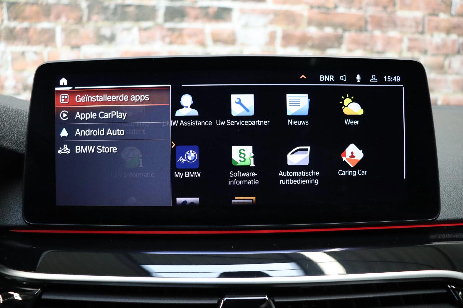 Hoofdafbeelding BMW 5 Serie