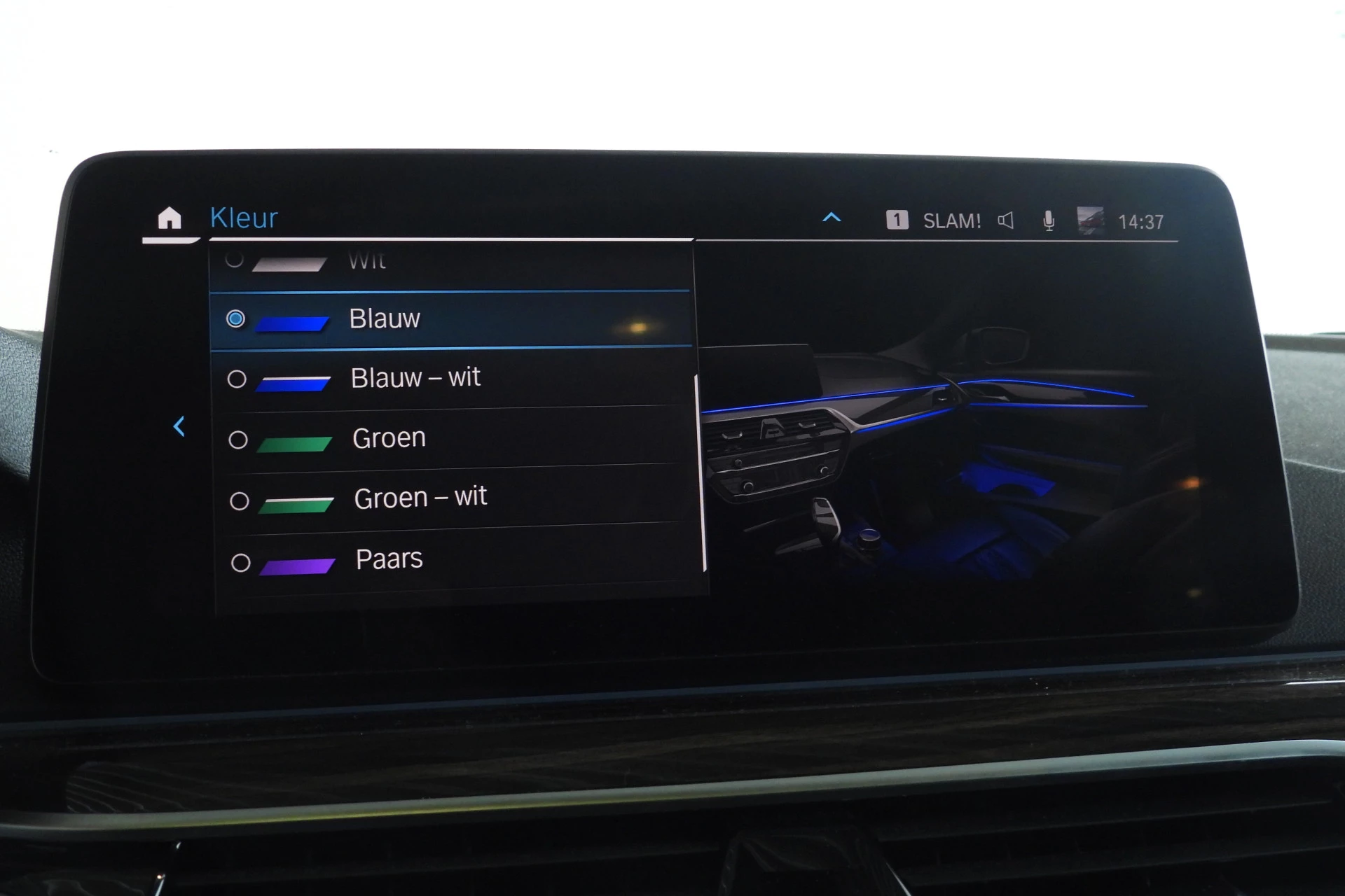 Hoofdafbeelding BMW 5 Serie