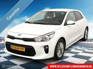 Kia Rio 1.0 TGDI DynamicPlusLine