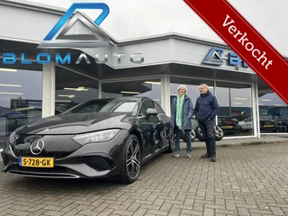 Mercedes EQE 89 kWh BURMESTER+21INCH+LUCHTVERING+ACC+HUD