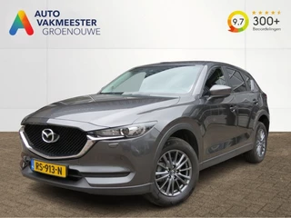 Hoofdafbeelding Mazda CX-5 Mazda CX-5 2.0 165pk Aut. SKYLEASE / Trekhaak / Navi / BOVAG garantie