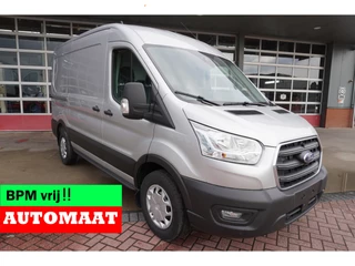 Ford Transit 350M 2.0 TDCI 165pk L2H2 Trend Automaat Schuifdeur L+ R nr. V111 | Camera | Cruise | Trekhaak | Laadruimte pakket