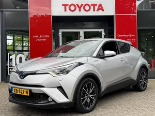 Toyota C-HR 1.8 Hybrid Executive TREKHAAK DODEHOEKSENSOREN STOEL+STUURVERWARMING