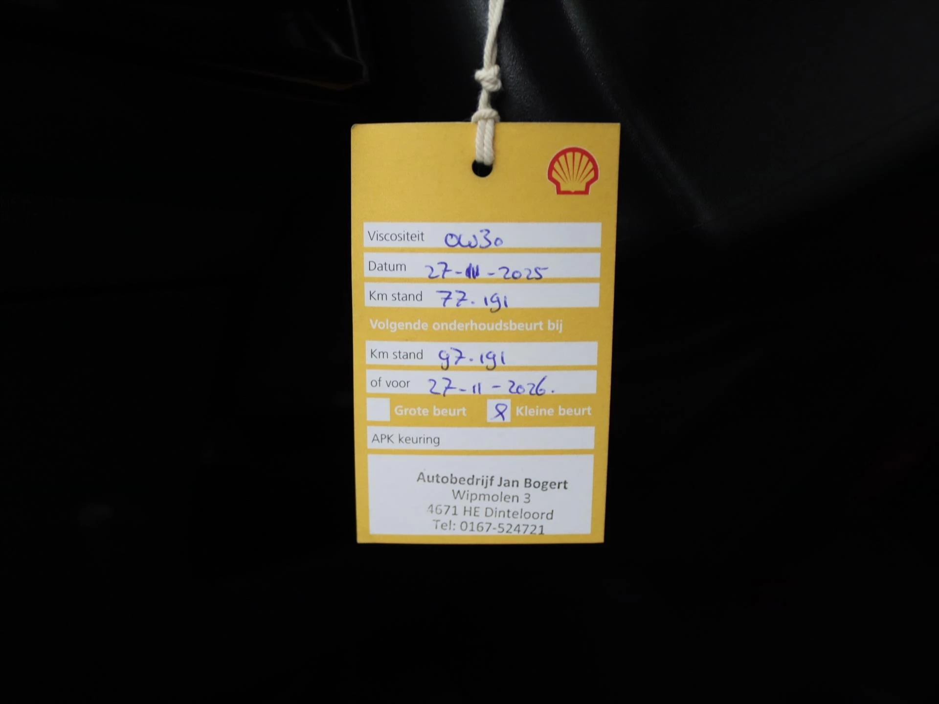 Hoofdafbeelding Citroën Grand C4 Spacetourer