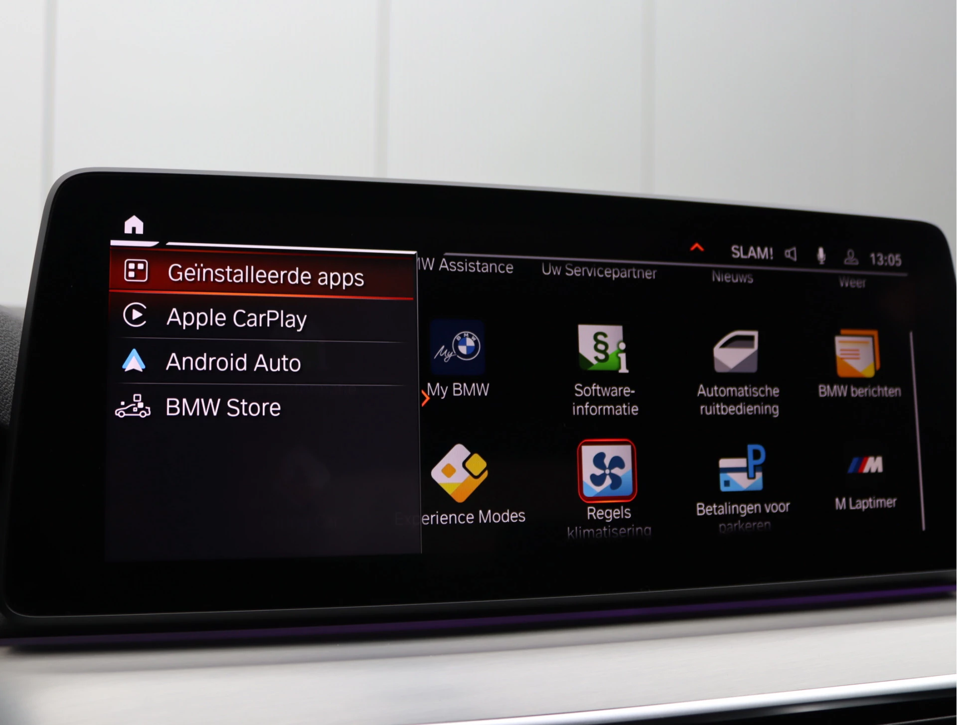 Hoofdafbeelding BMW 5 Serie