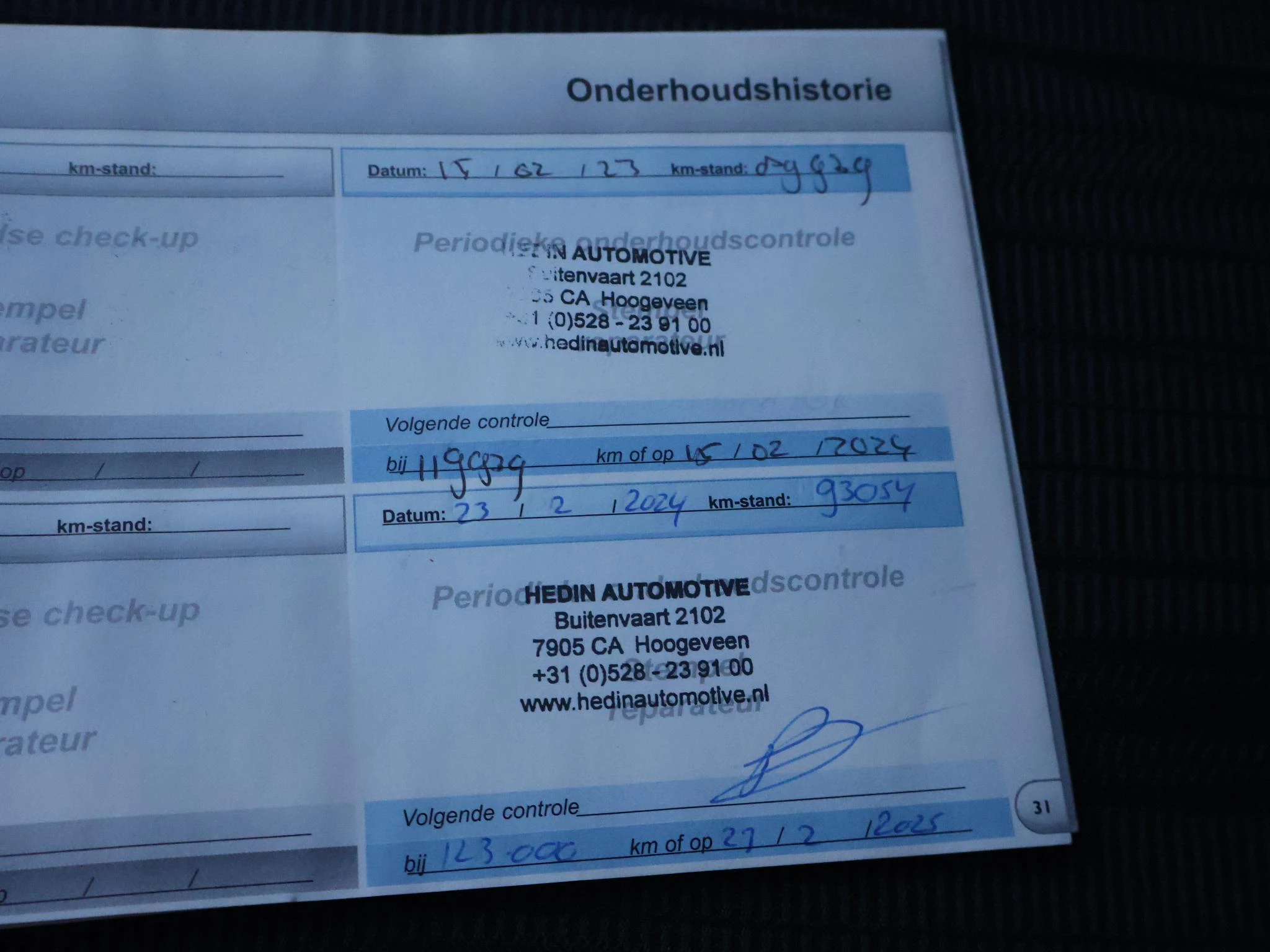 Hoofdafbeelding Peugeot 508