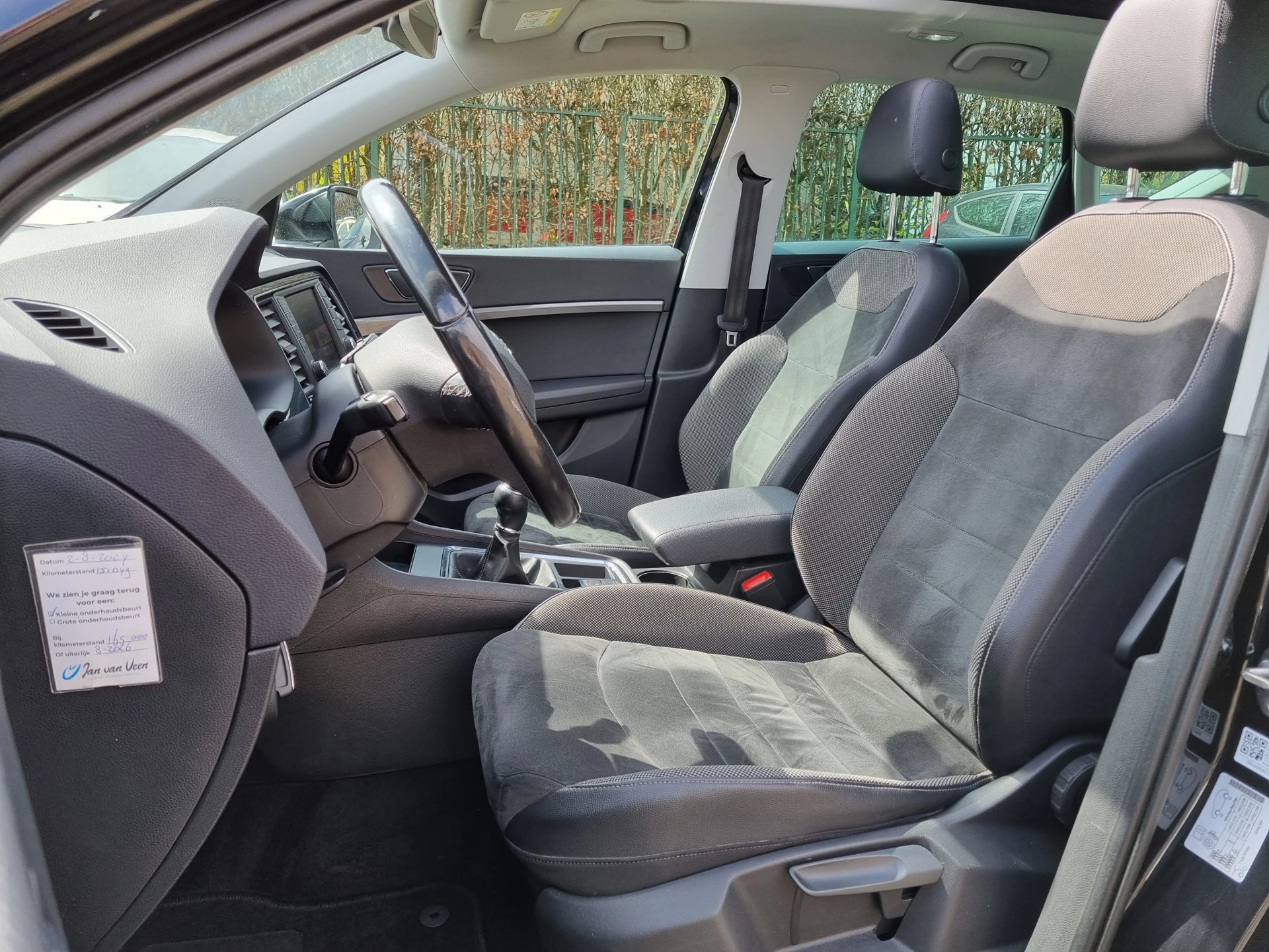 Hoofdafbeelding SEAT Ateca