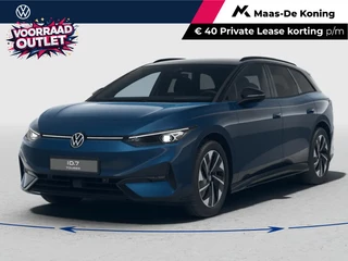 Volkswagen ID.7 Pro Limited Edition 77 kWh accu 286 pk · Trekhaak inklapbaar, met elektrische ontgrendeling ·