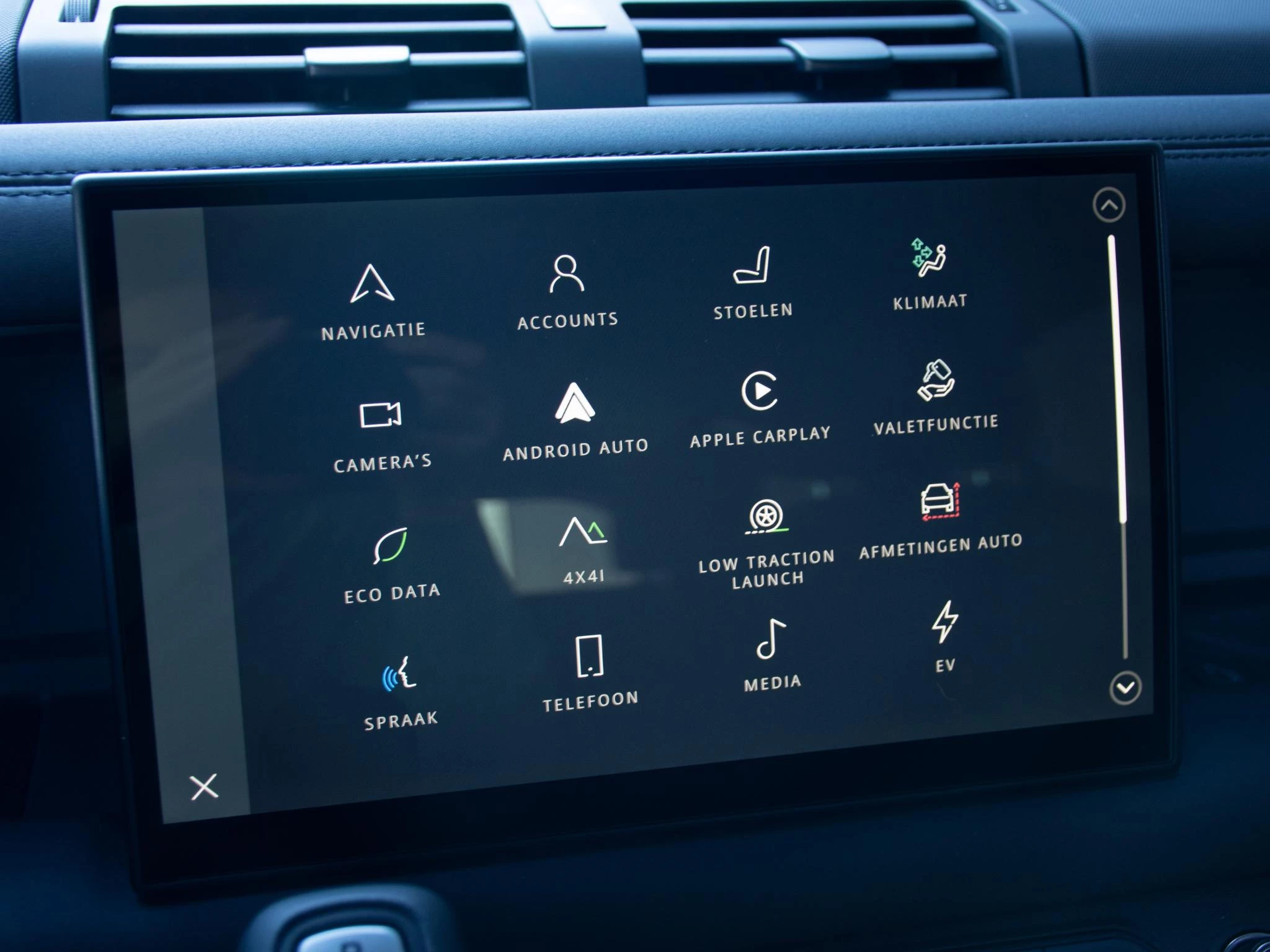 Hoofdafbeelding Land Rover Defender