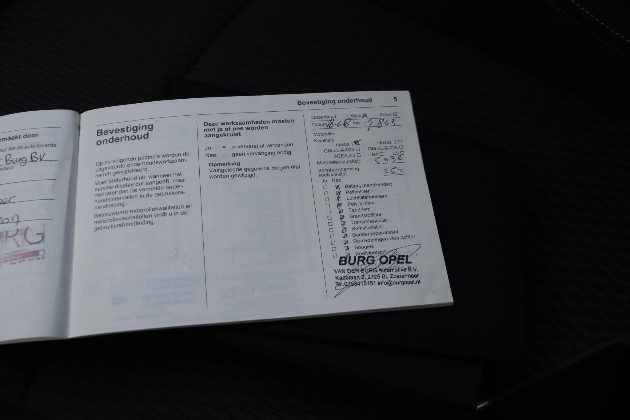 Hoofdafbeelding Opel Insignia