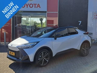 Toyota C-HR 1.8 Hybrid 140 Executive JBL-AUDIO ELEK. STOEL & GEHEUGEN ELEK. ACHTERKLEP NAVI
