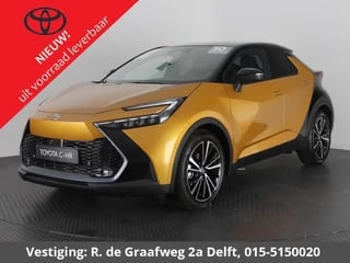 Hoofdafbeelding Toyota C-HR Toyota C-HR 2.0 Hybrid 200 Première Edition 2024 | 10 JAAR GARANTIE | NIEUW UIT VOORRAAD LEVERBAAR |