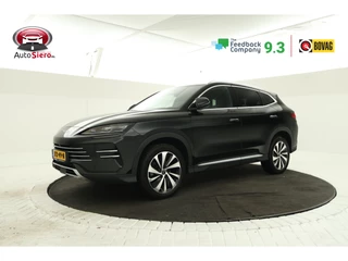 Hoofdafbeelding BYD SEAL U BYD SEAL U 1.5 DM-i FWD Boost Plug in hybrid, fabrieksnieuw!