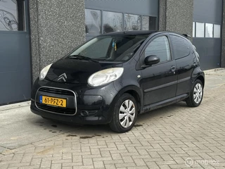 Citroen C1 1.0-12V Ambiance