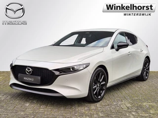 Mazda 3 E- SKYACTIV-G 140 6MT HOMURA M-HYBRID / MET €3000 VOORDEEL