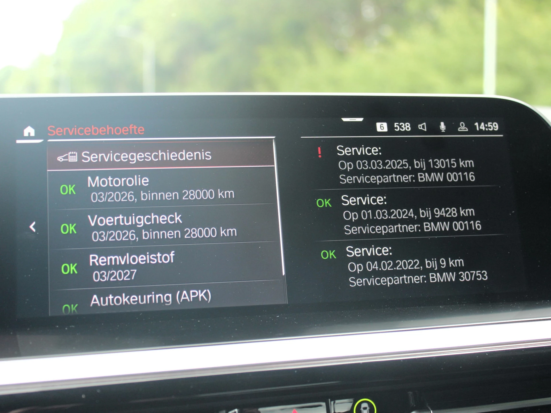 Hoofdafbeelding BMW Z4