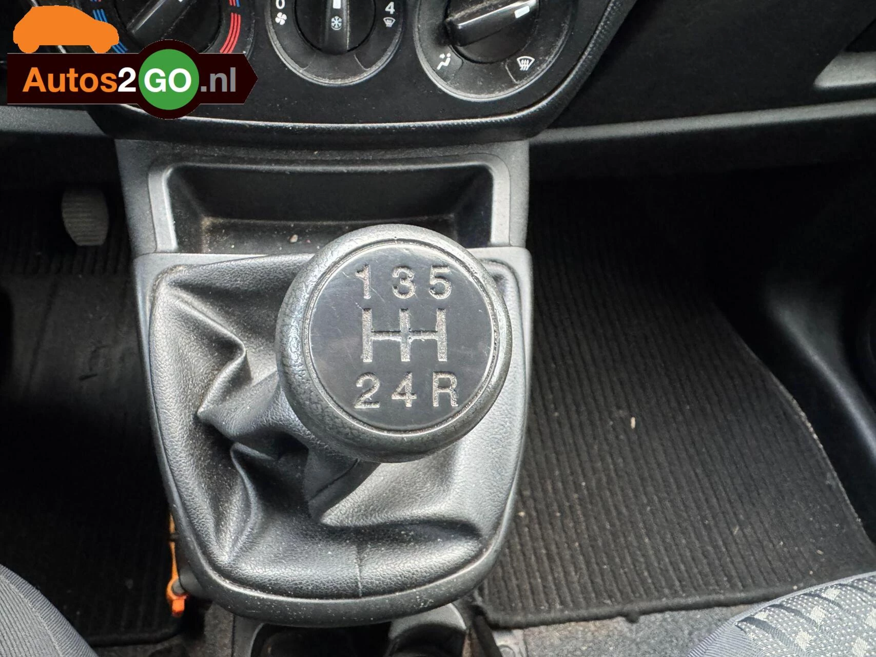 Hoofdafbeelding Peugeot Bipper