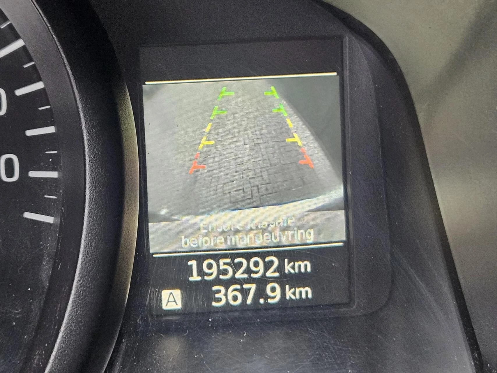 Hoofdafbeelding Nissan NV200