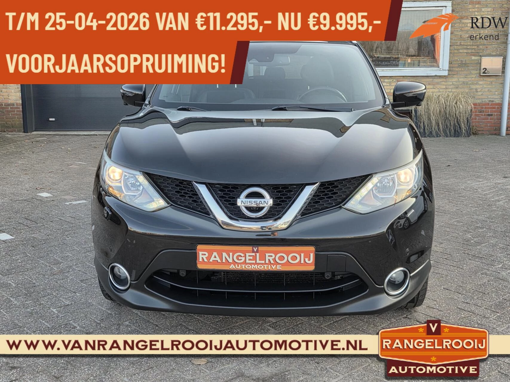 Hoofdafbeelding Nissan QASHQAI