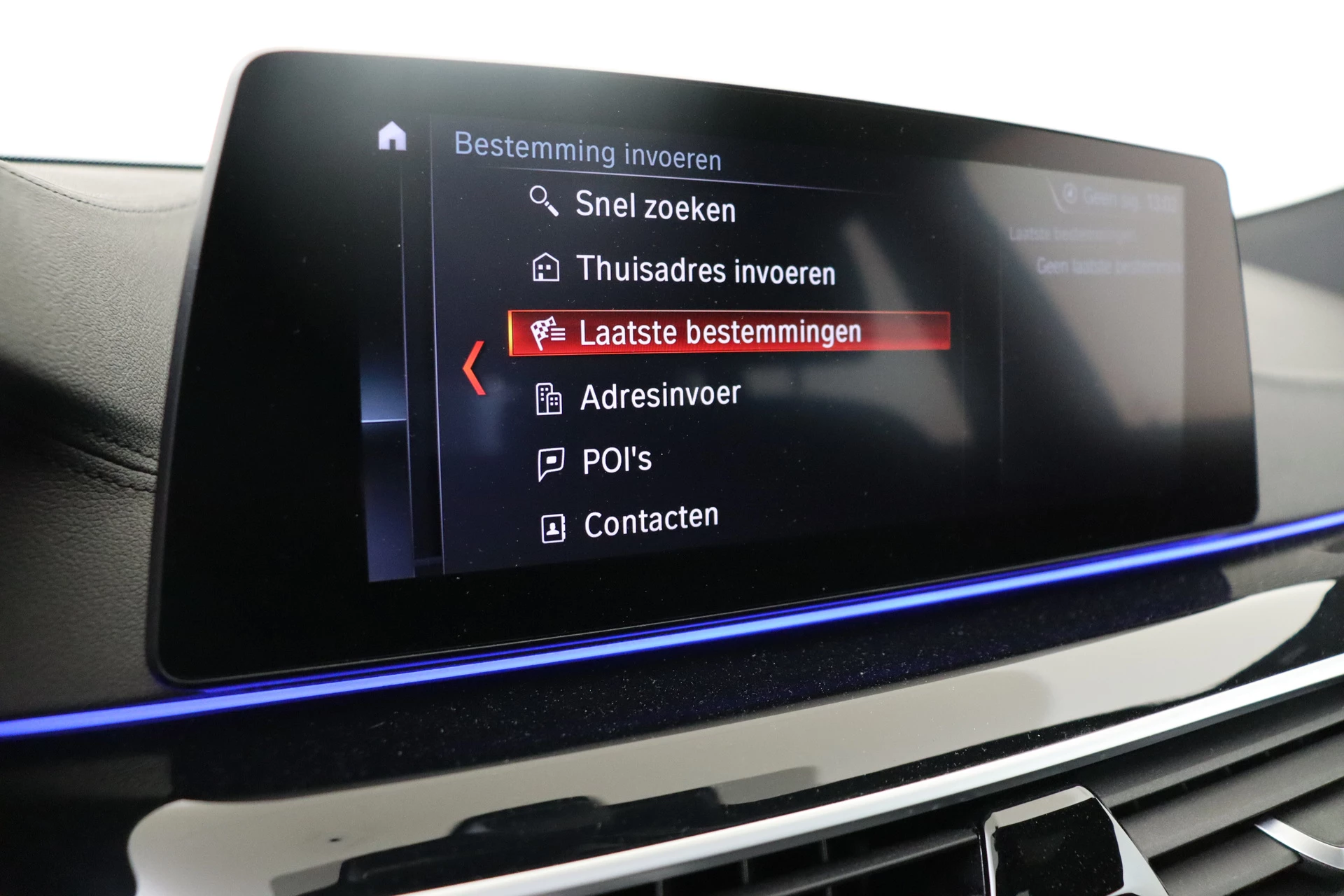 Hoofdafbeelding BMW 6 Serie