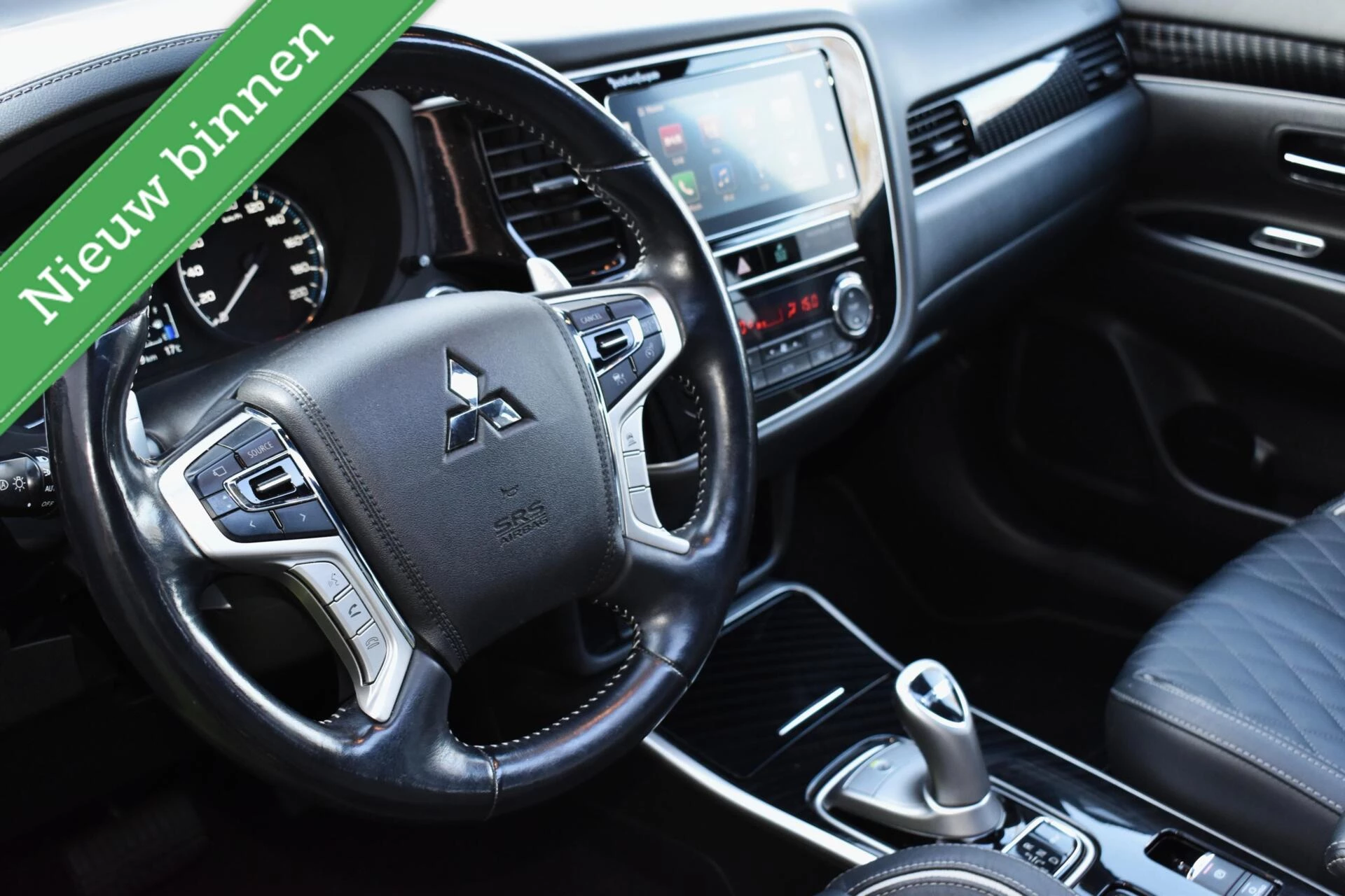 Hoofdafbeelding Mitsubishi Outlander