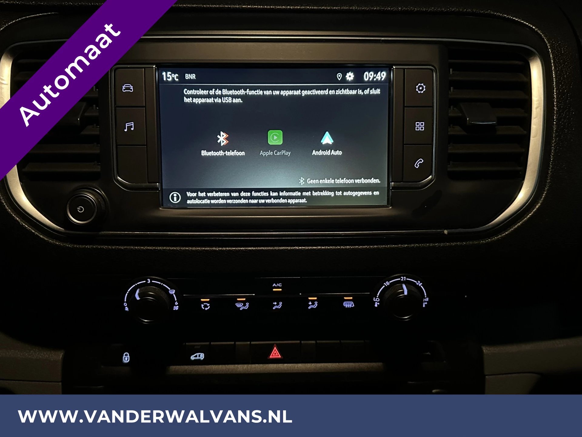 Hoofdafbeelding Opel Vivaro