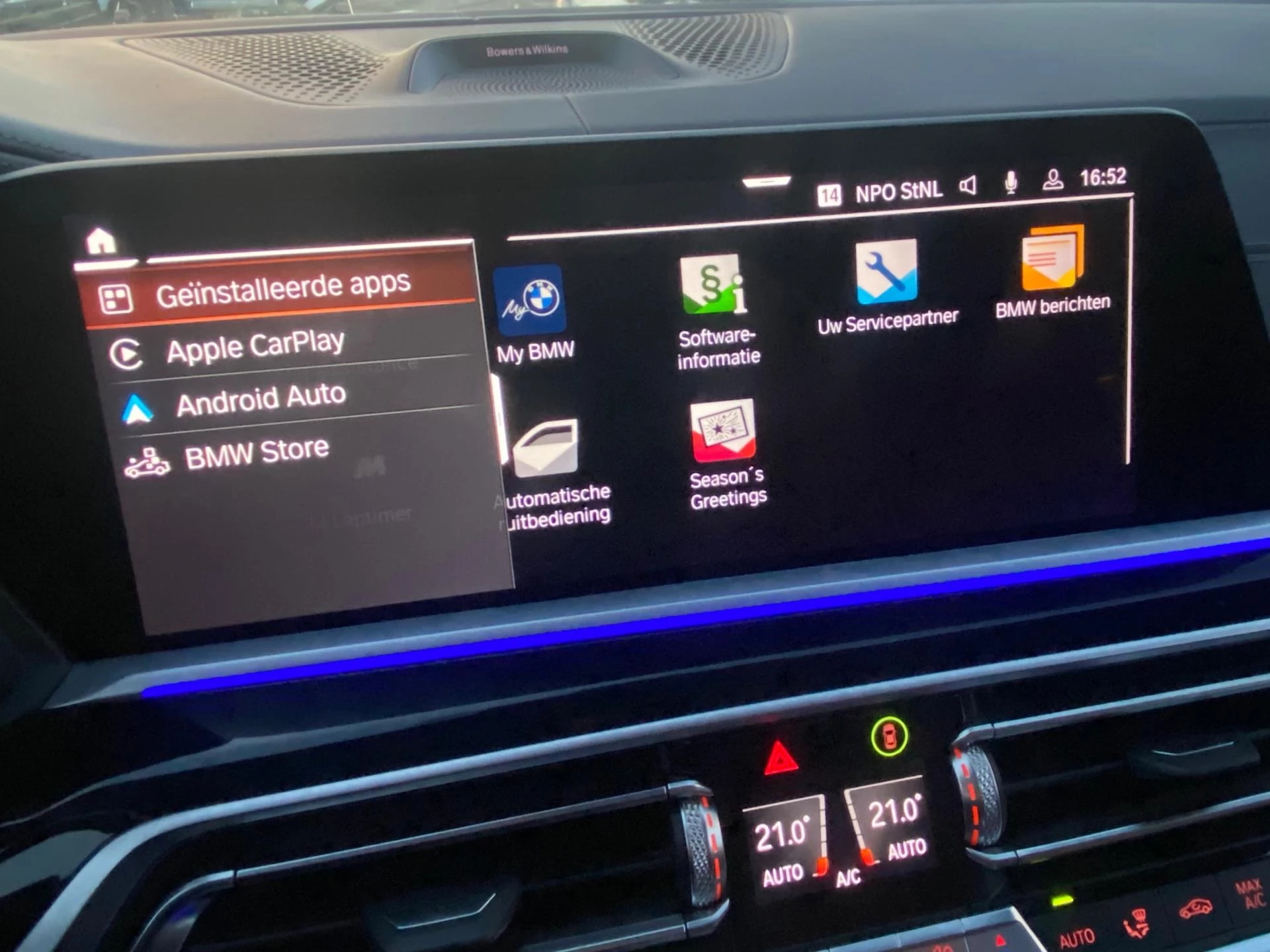 Hoofdafbeelding BMW X7