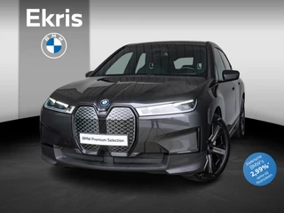 Hoofdafbeelding BMW iX BMW iX xDrive40 | High Executive | Luchtvering | Driving Assistant Professional | Glazen panoramadak Sky Lounge | Parking Assistent Plus | BMW Laserlight | Trekhaak
