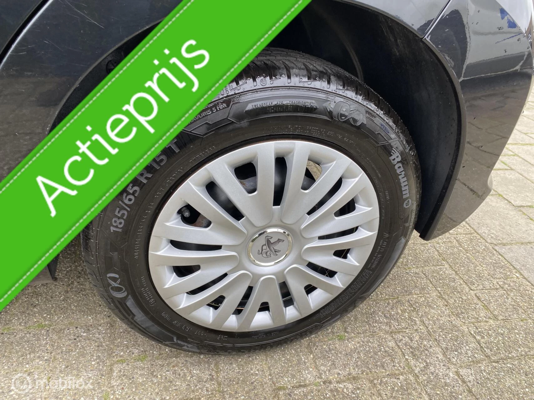 Hoofdafbeelding Peugeot 207